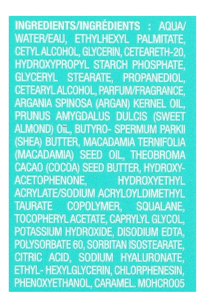 Крем для рук