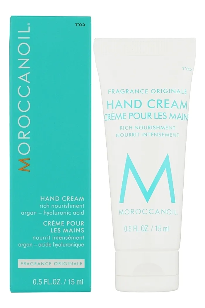 Крем для рук