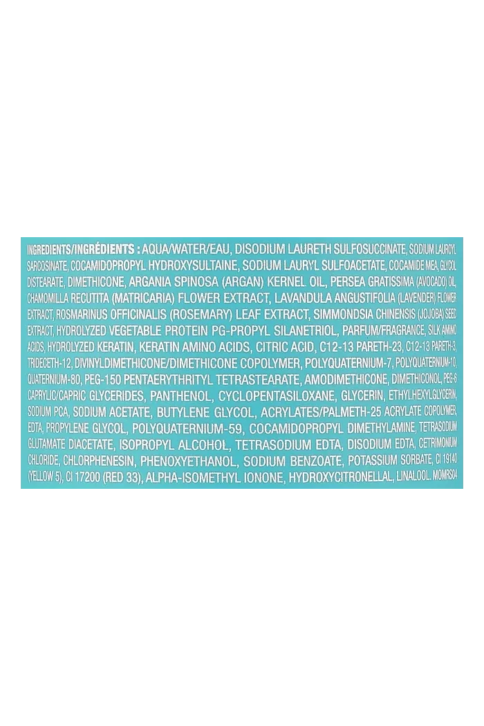 Увлажняющий восстанавливающий шампунь