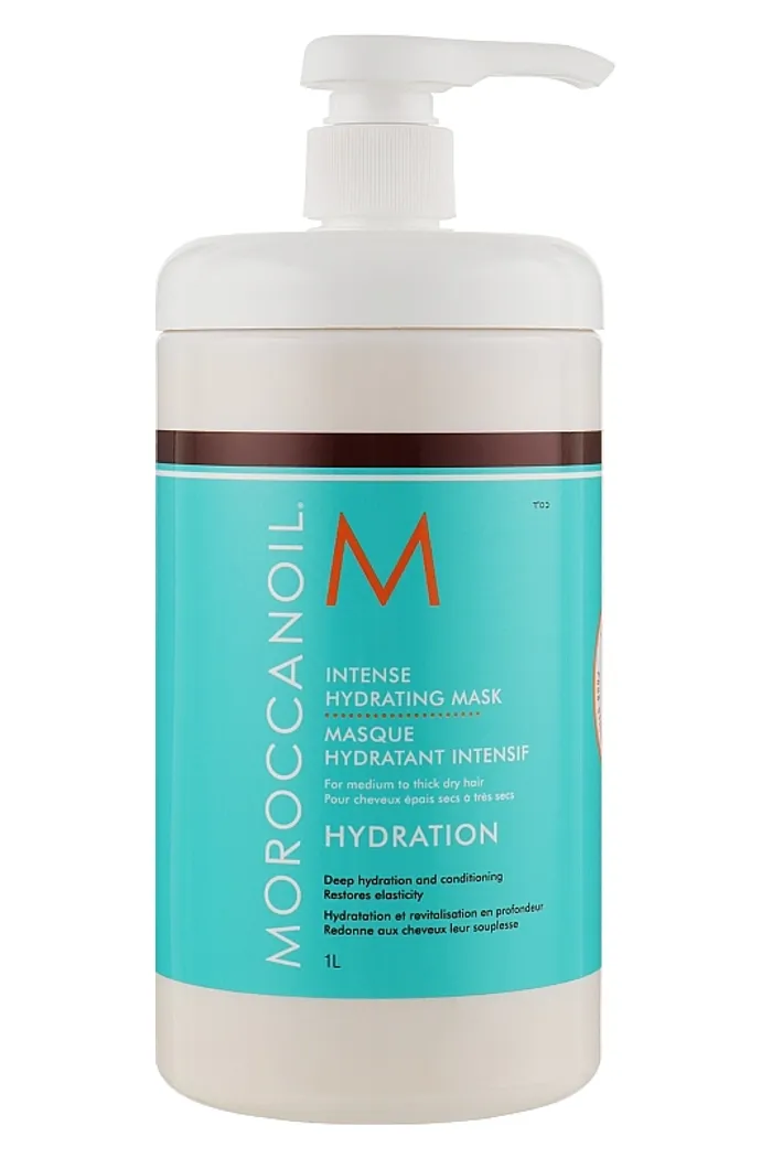 Интенсивная увлажняющая маска