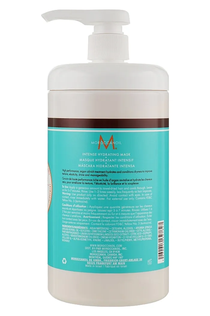 Интенсивная увлажняющая маска