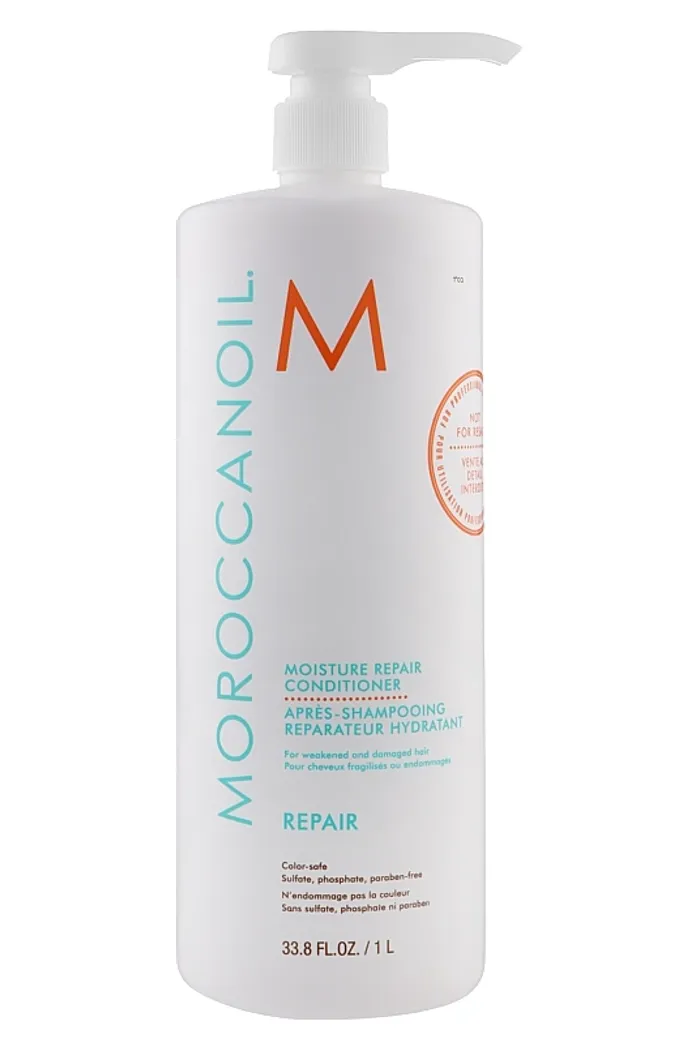 Увлажняющий восстанавливающий кондиционер