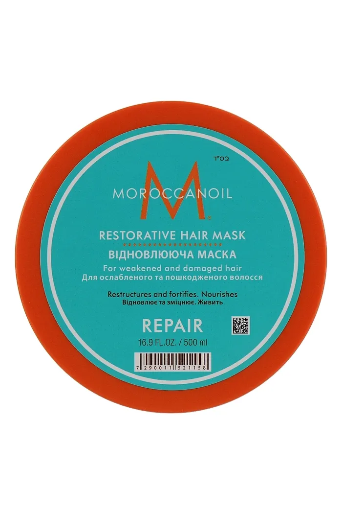 Восстанавливающая маска для волос