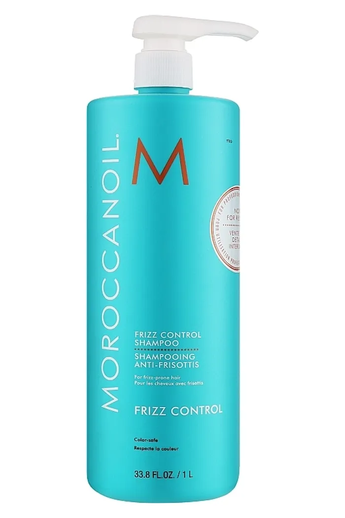 Шампунь для волос, склонных к пушистости