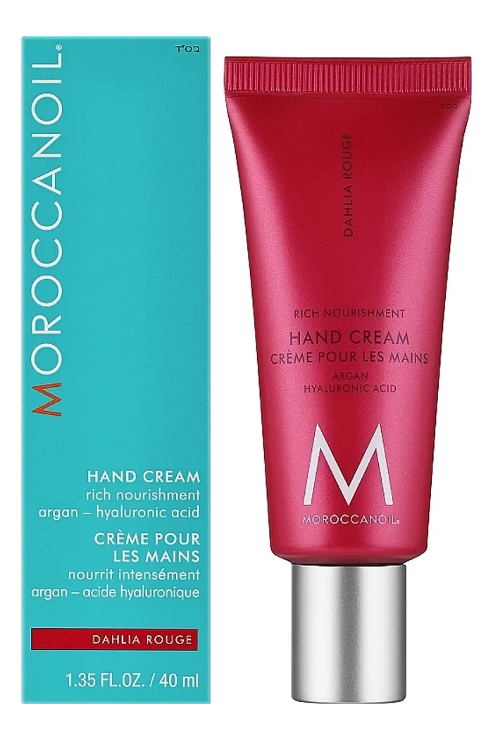 Крем для рук