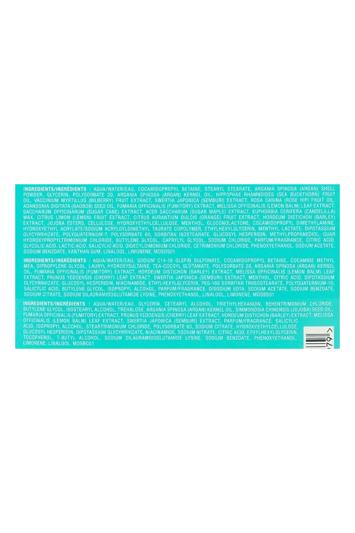 Набор пробников