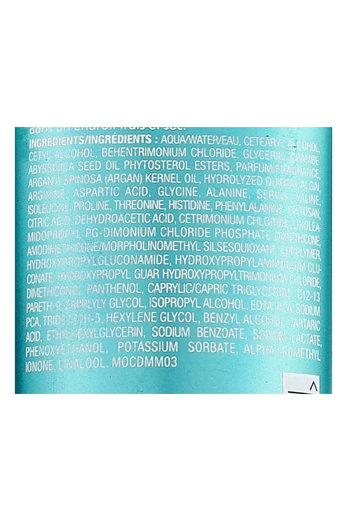 Маска для блеска волос