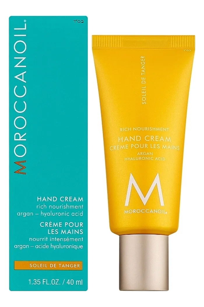 Крем для рук "Цитрусовый бум"