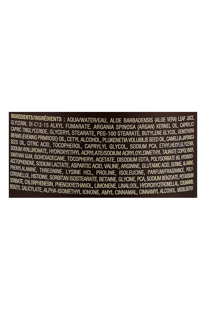 Лосьон для тела "Цитрусовый бум"