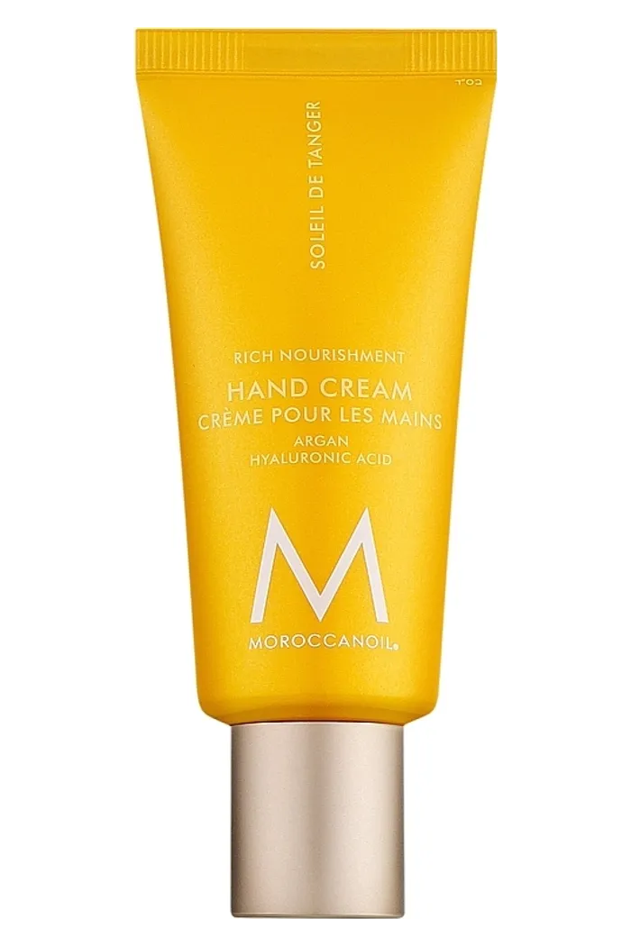 УЦЕНКА Крем для рук "Цитрусовый бум"