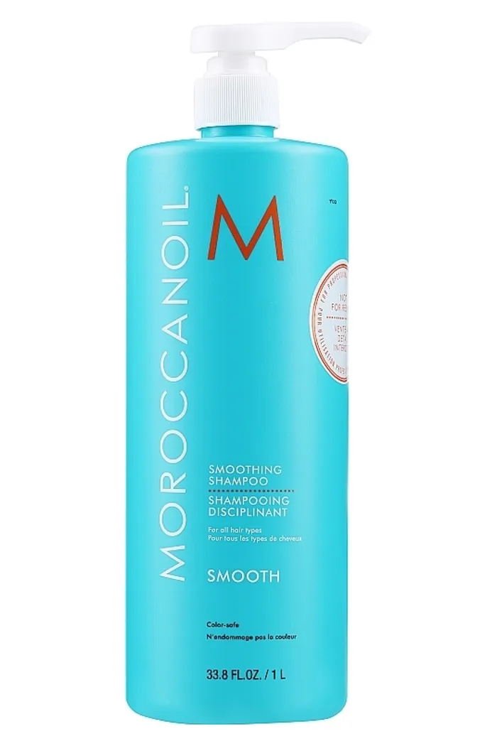 Смягчающий разглаживающий шампунь