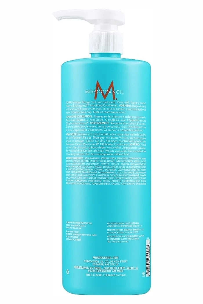 Смягчающий разглаживающий шампунь