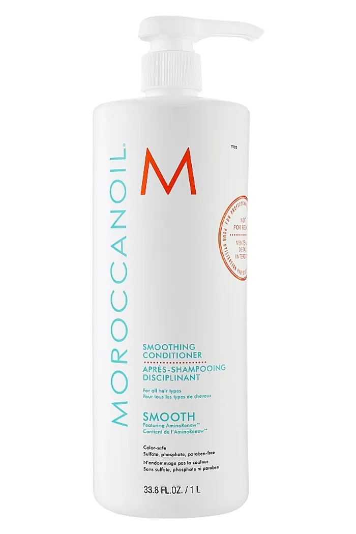 Смягчающий разглаживающий кондиционер