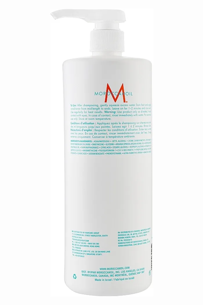 Смягчающий разглаживающий кондиционер