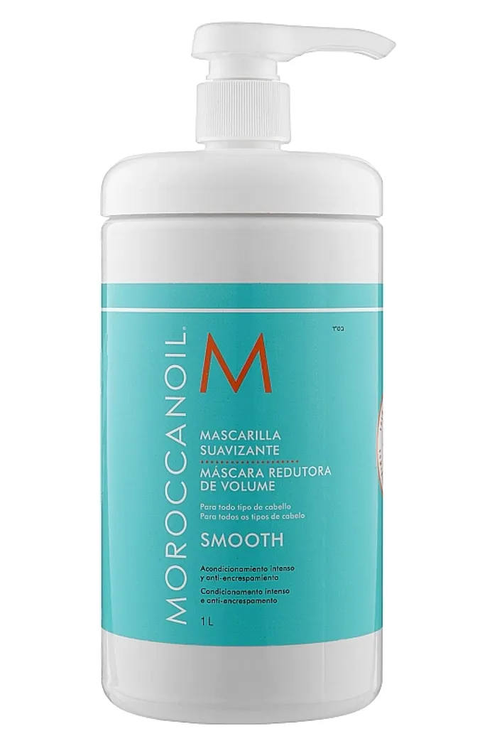 Смягчающая разглаживающая маска для волос