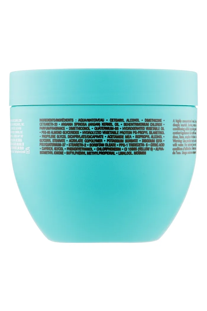 Смягчающая разглаживающая маска для волос