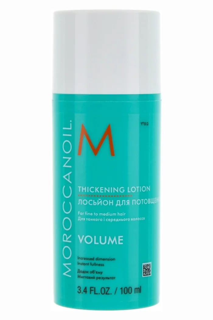 Лосьон для утолщения волос