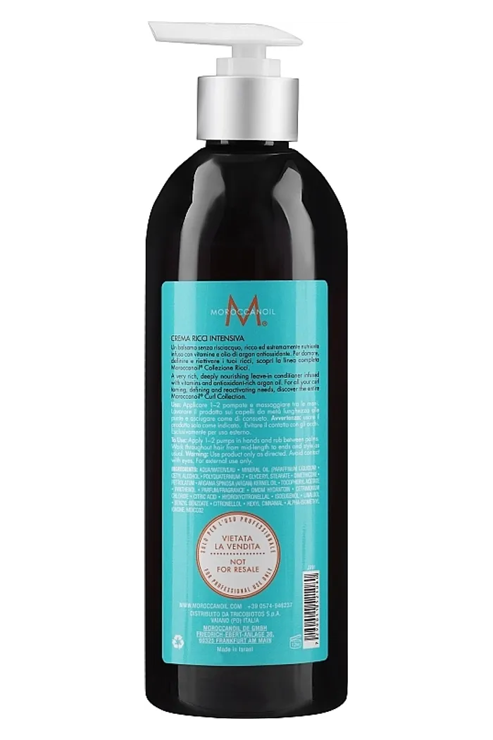 Интенсивный крем для кудрей