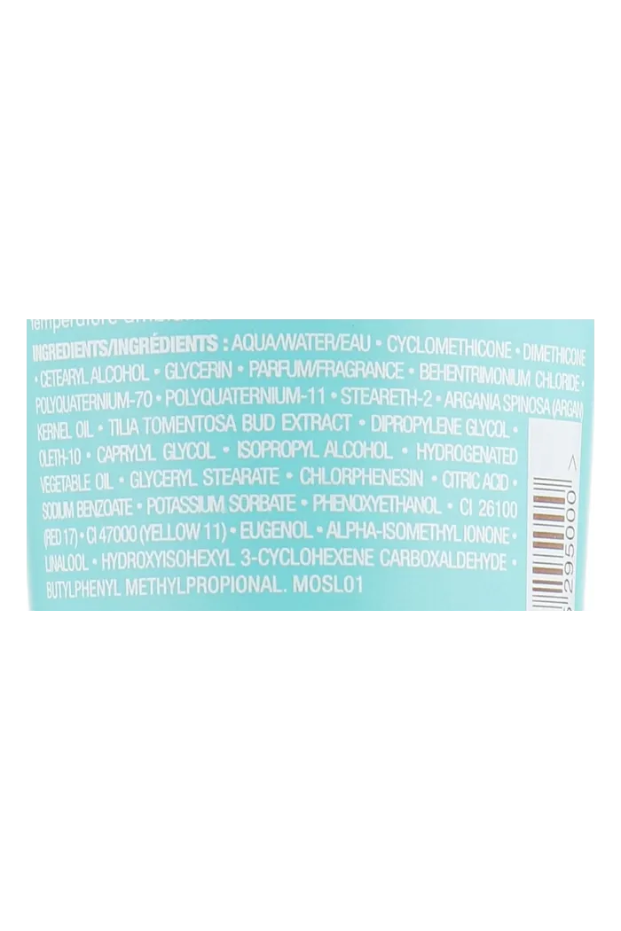 Разглаживающий лосьон Мини