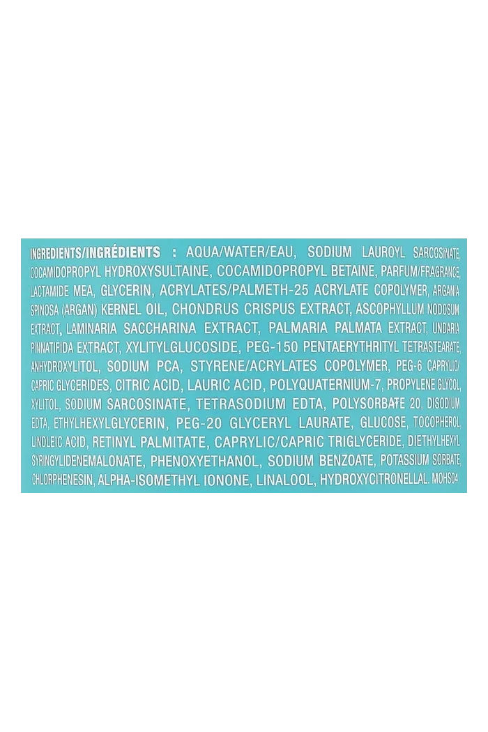 Увлажняющий шампунь