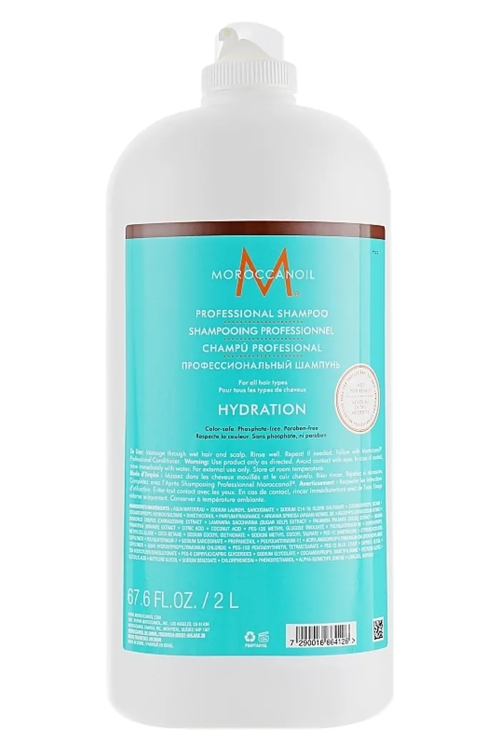 Увлажняющий шампунь