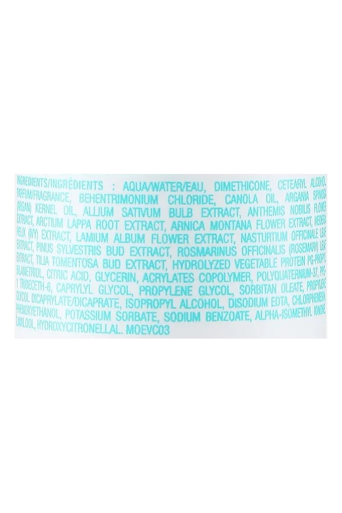 Кондиционер "Экстра объем"