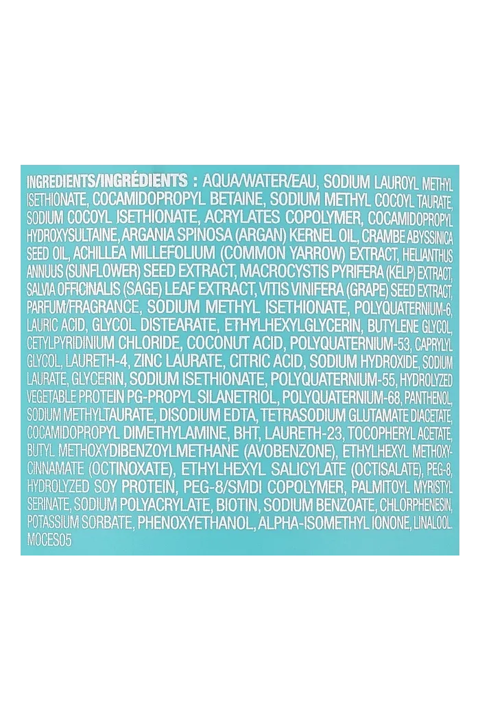 Шампунь для вьющихся волос