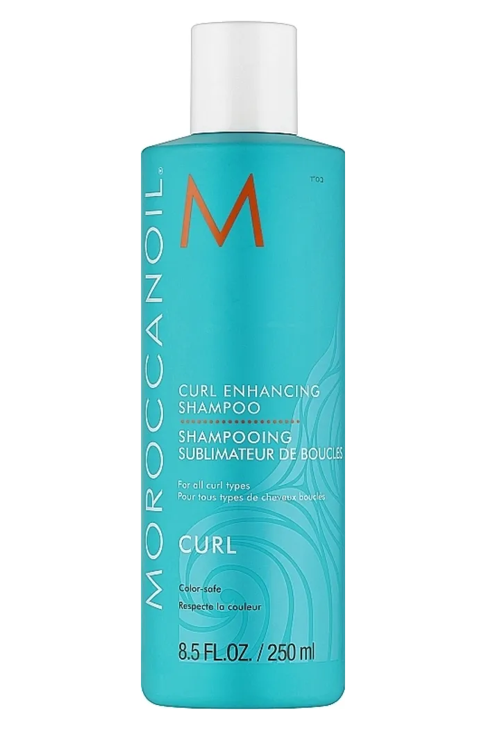 Шампунь для вьющихся волос