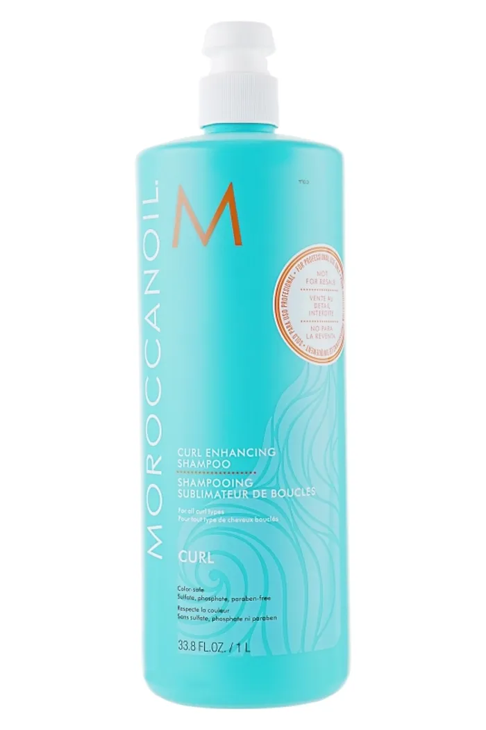 Шампунь для вьющихся волос