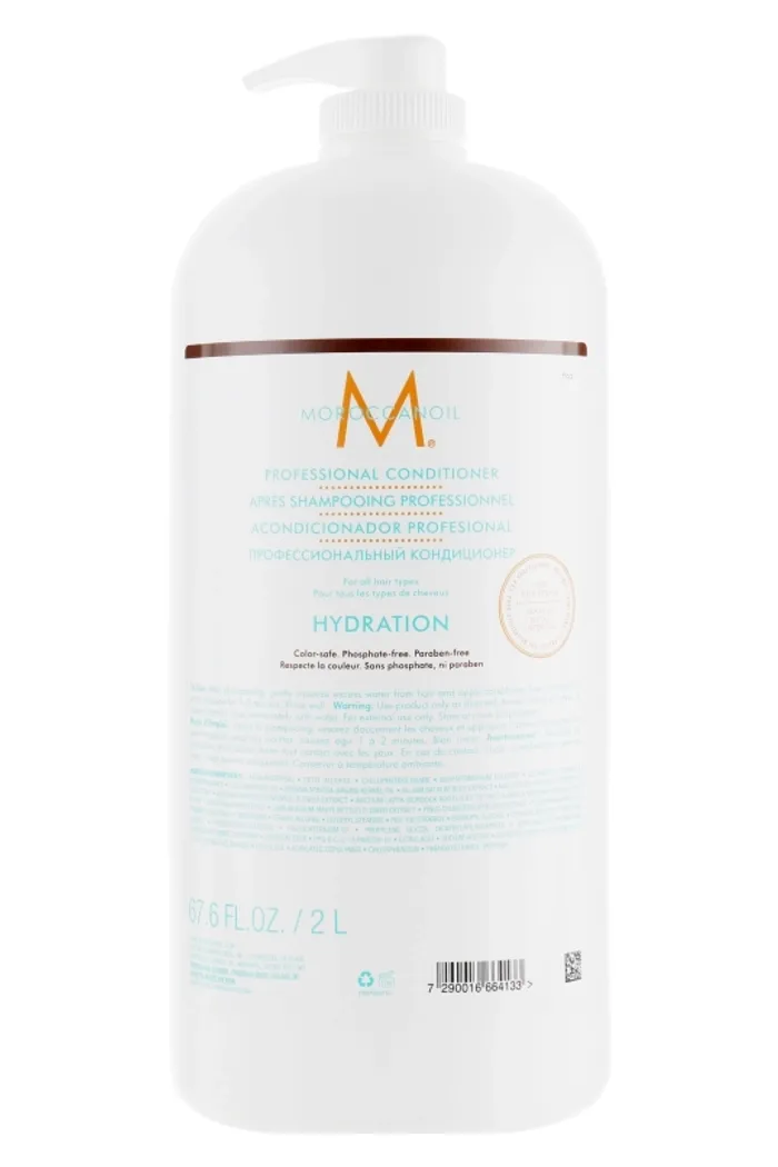 Увлажняющий кондиционер