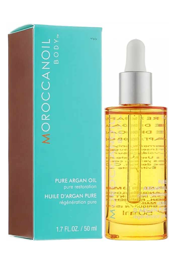 Аргановое масло для тела