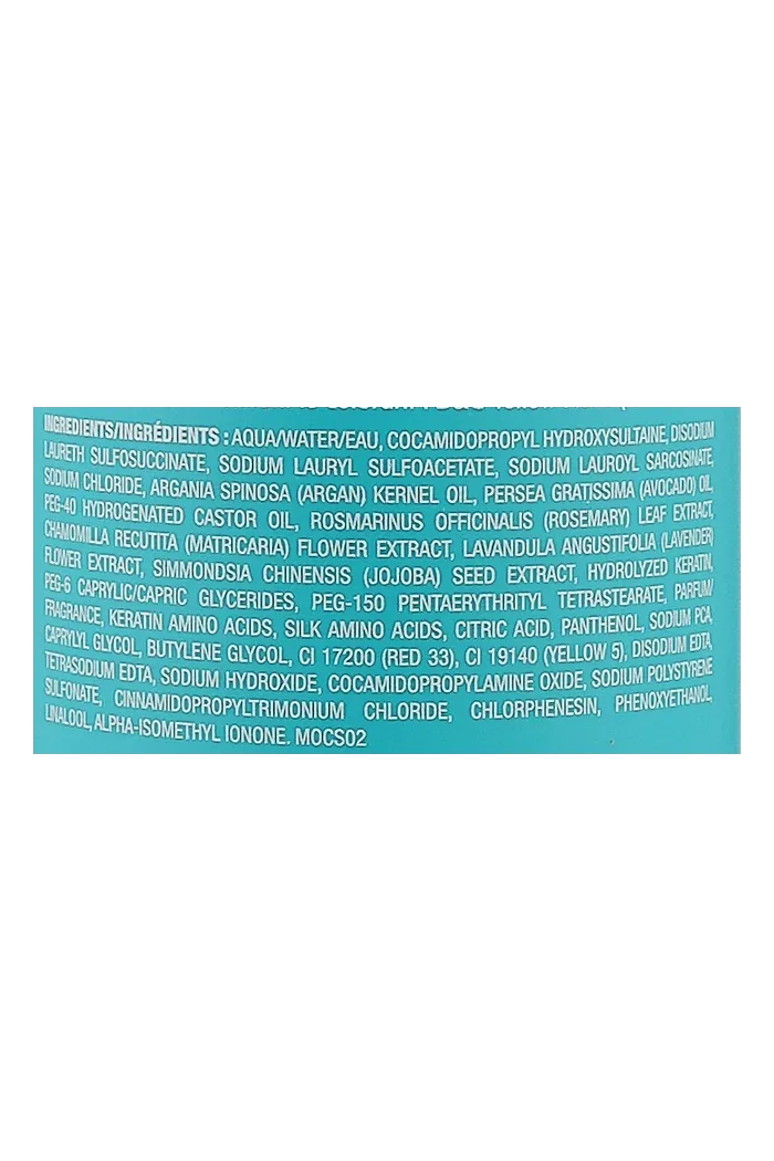 Очищающий шампунь