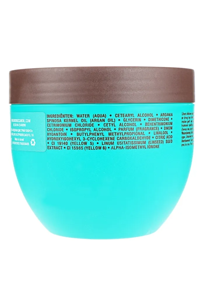 Интенсивно увлажняющая маска