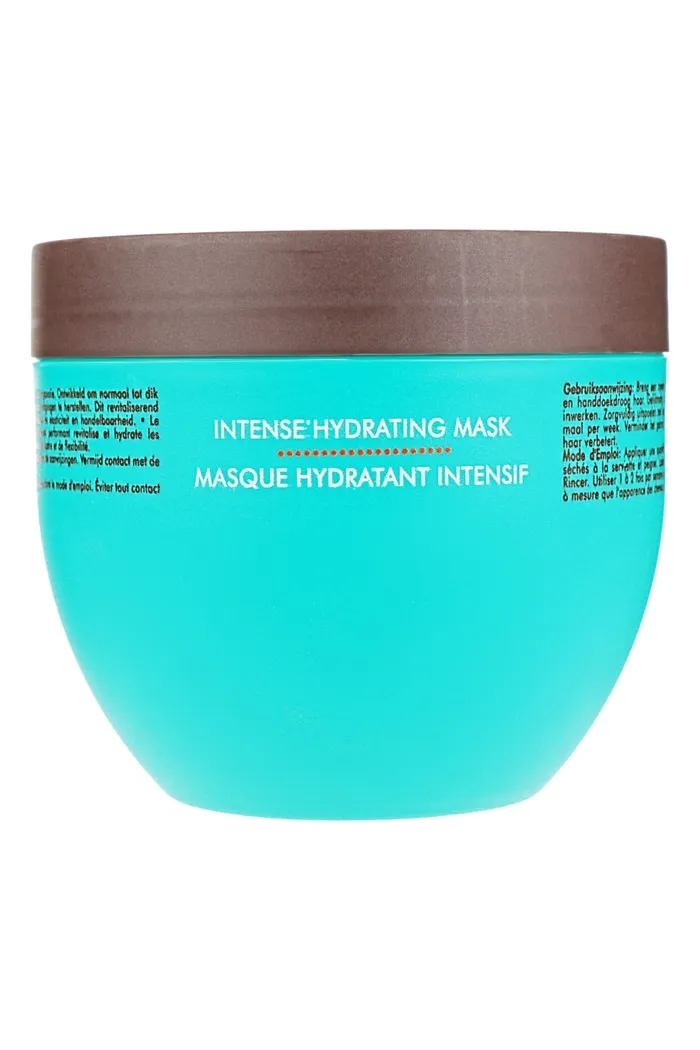 Интенсивно увлажняющая маска