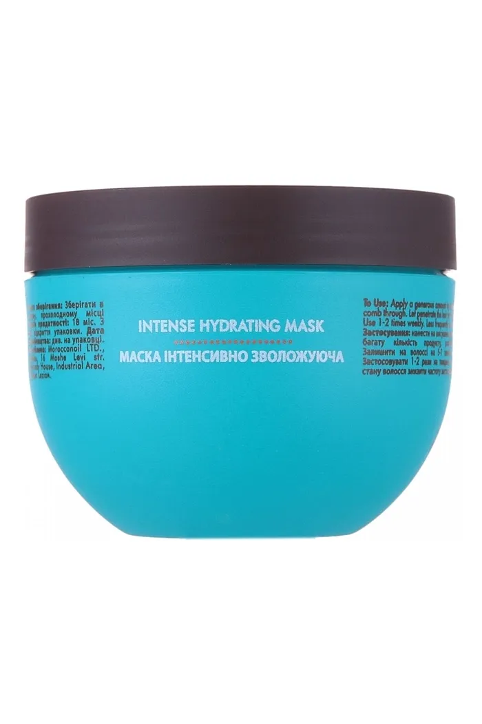 Интенсивно увлажняющая маска