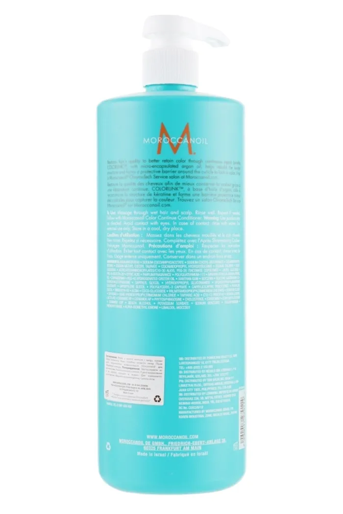 Шампунь для сохранения цвета