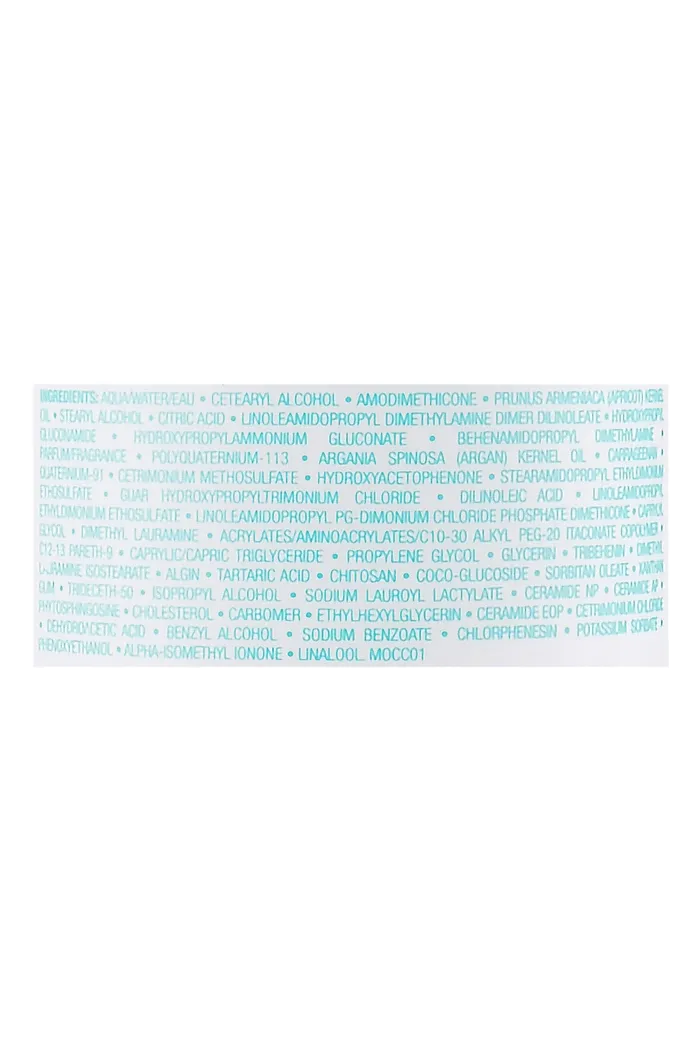 Кондиционер для сохранения цвета