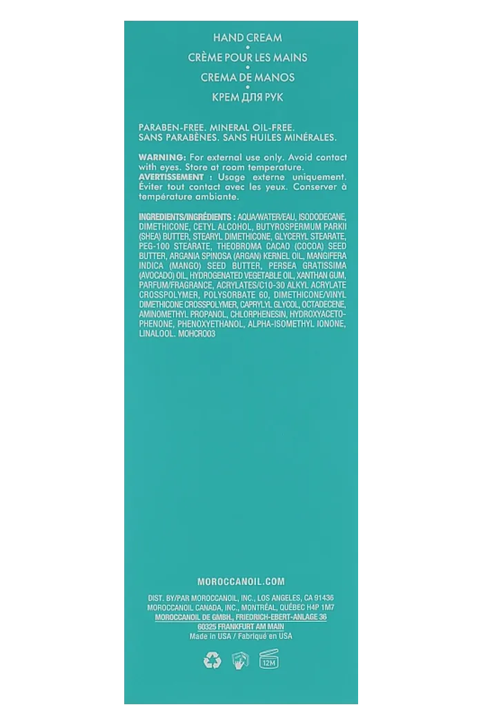 Крем для рук "Оригинальный аромат"