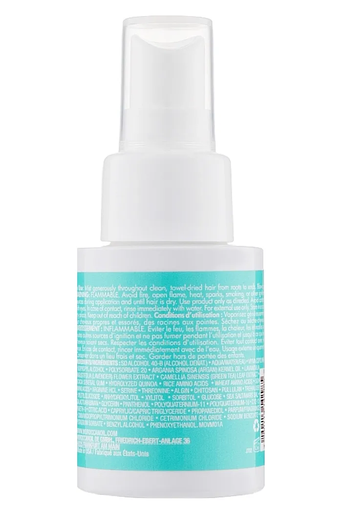 Спрей для объема волос