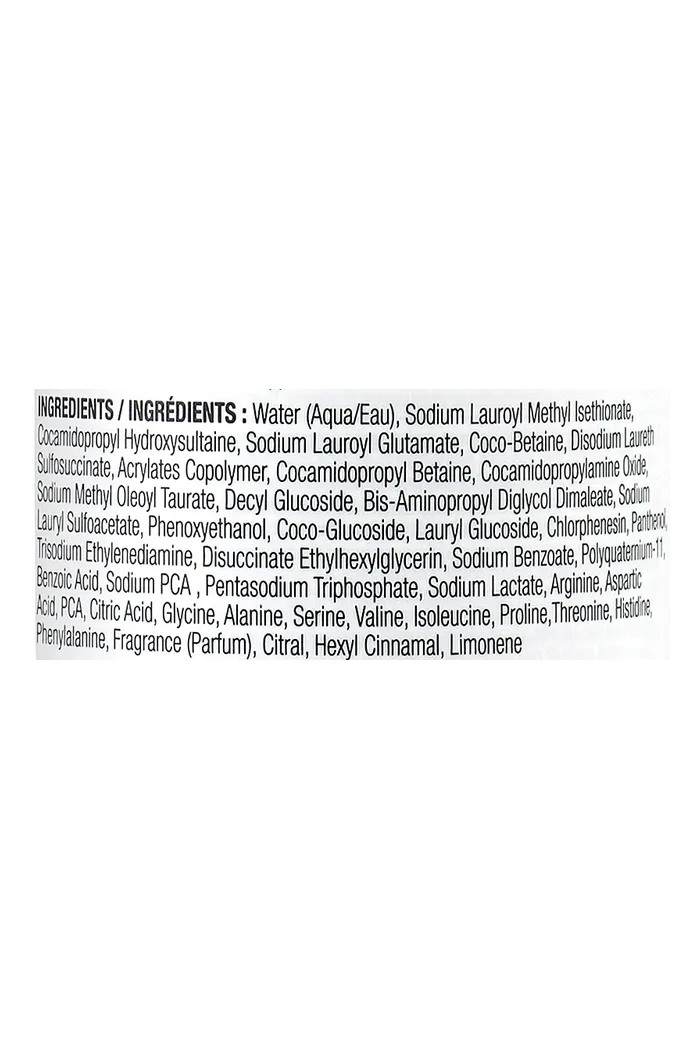 Шампунь для глубокого очищения