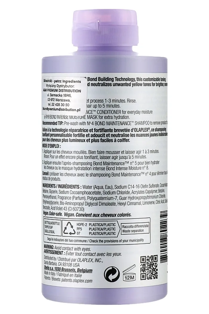 Тонирующий шампунь для волос