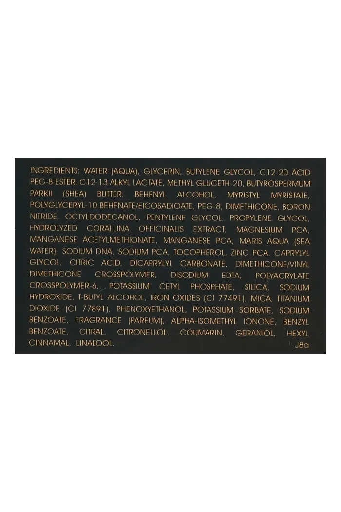 Восхитительный крем для лица