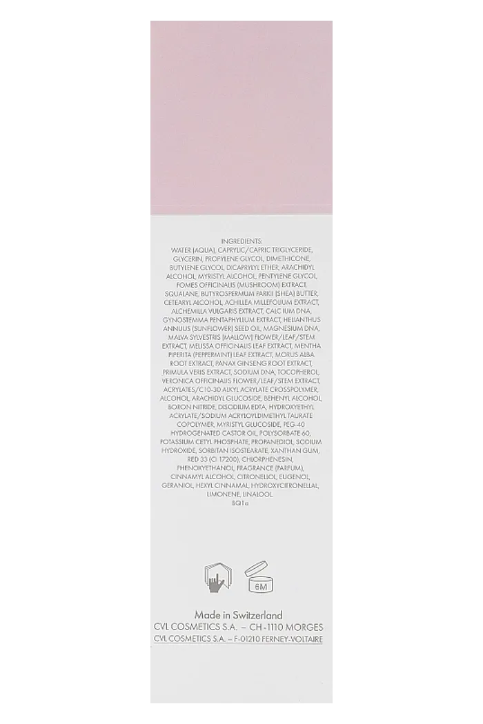 Крем для сияния кожи