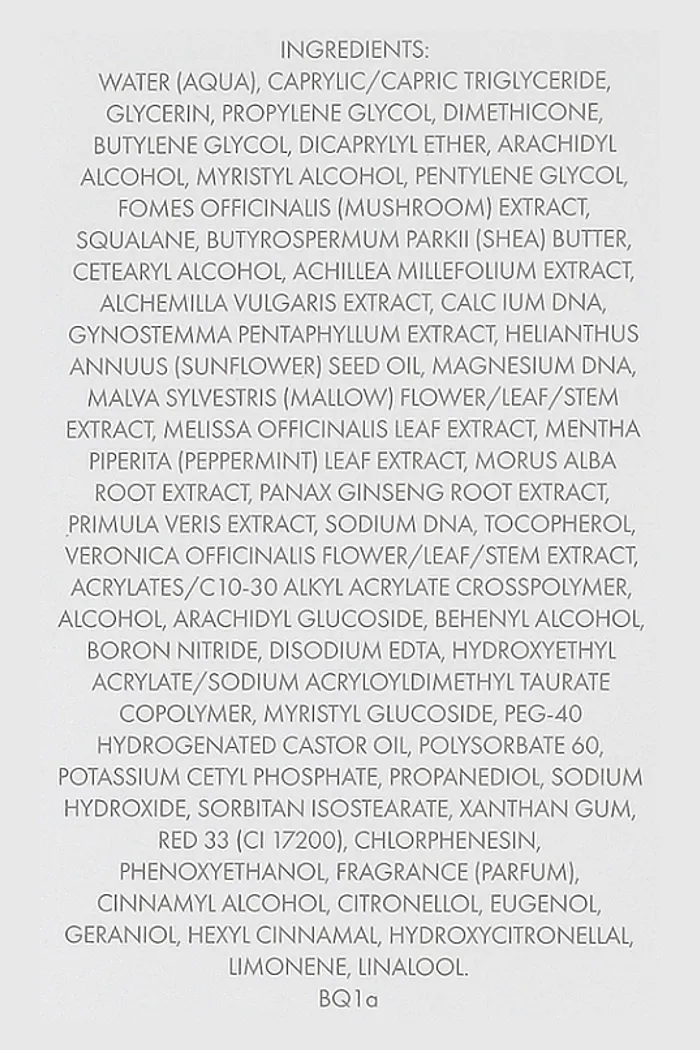 Крем для сияния кожи