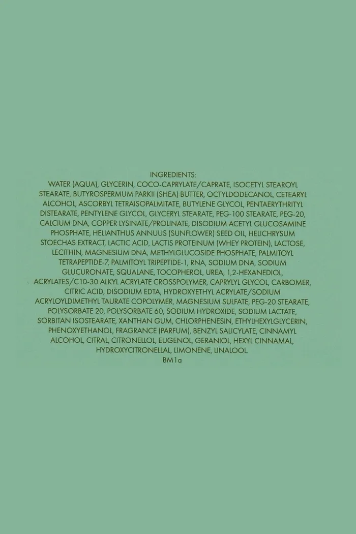 Крем для упругости кожи лица