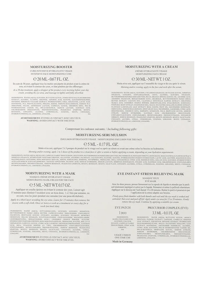 Набор, 6 продуктов