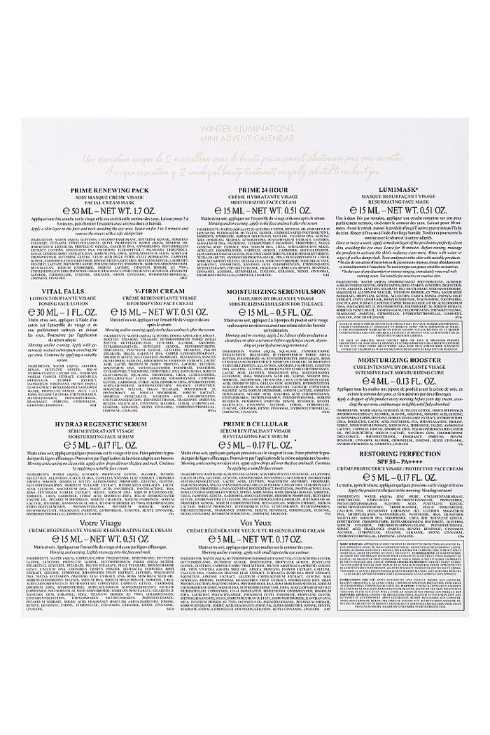 Адвент-календарь