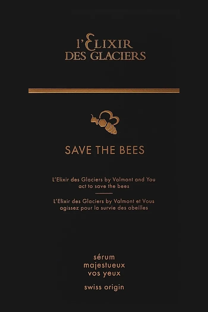 Сыворотка для кожи вокруг глаз