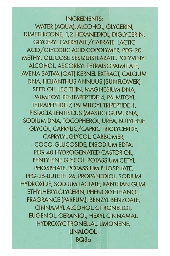 Сыворотка для лица против морщин