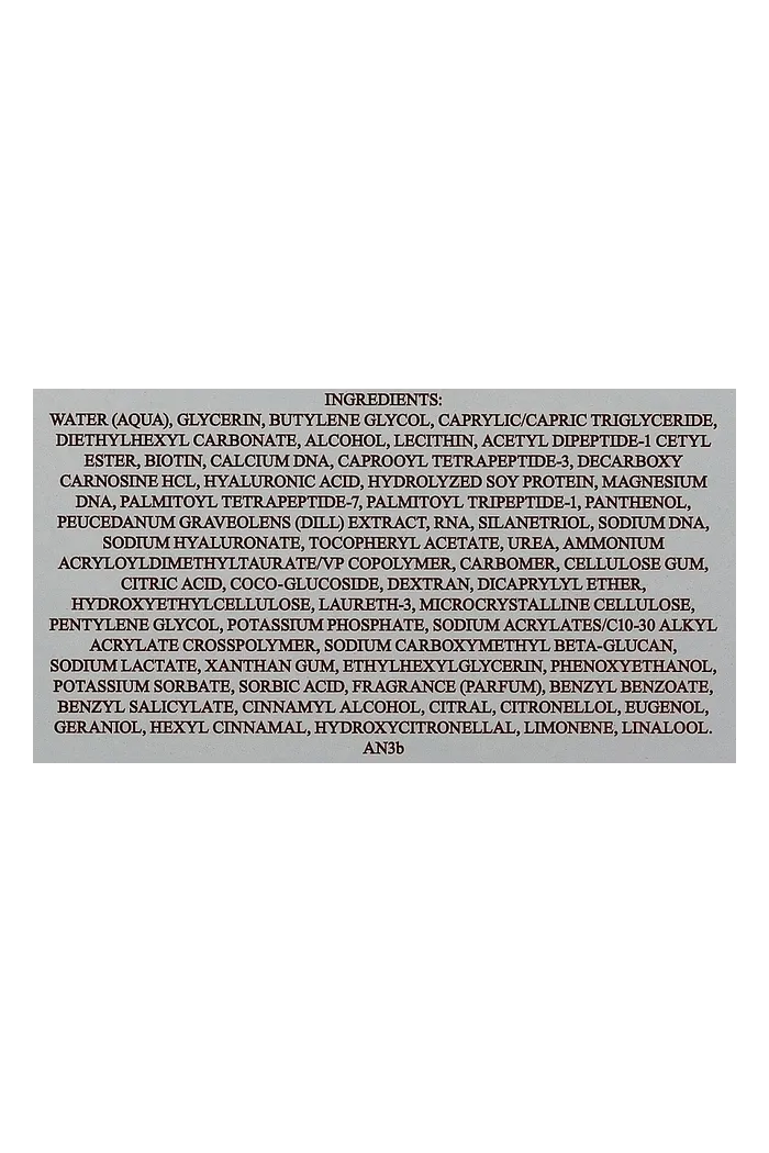 УЦЕНКА Интенсивная восстанавливающая программа